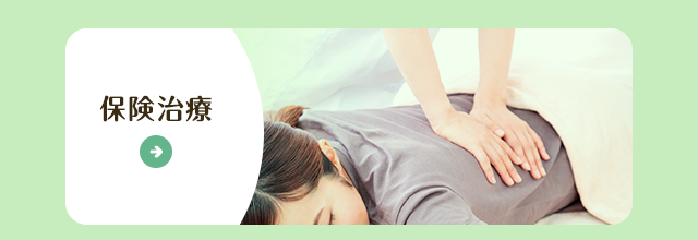 sp_secondmain_btn_01