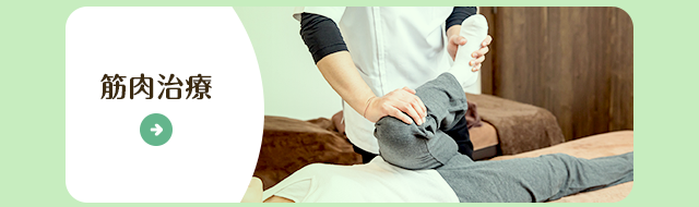 sp_secondmain_btn_01